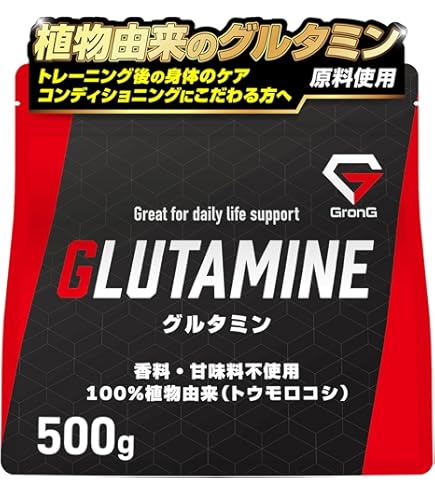 Amazon | Thorne 〔ソーン〕 L グルタミン アミノ酸サプリメント 90